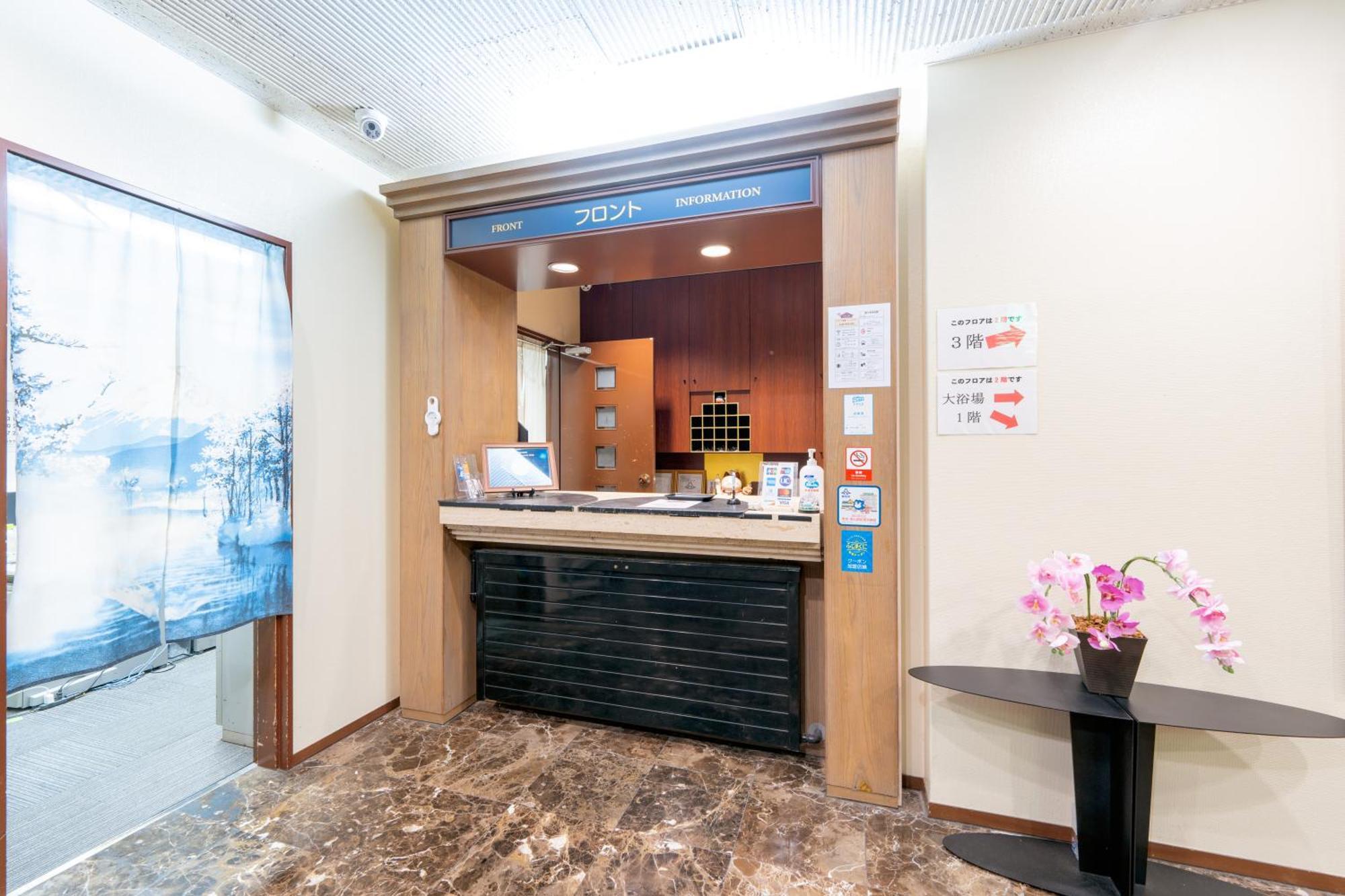 富士祥栄会館 Hotel Oyama  Bagian luar foto